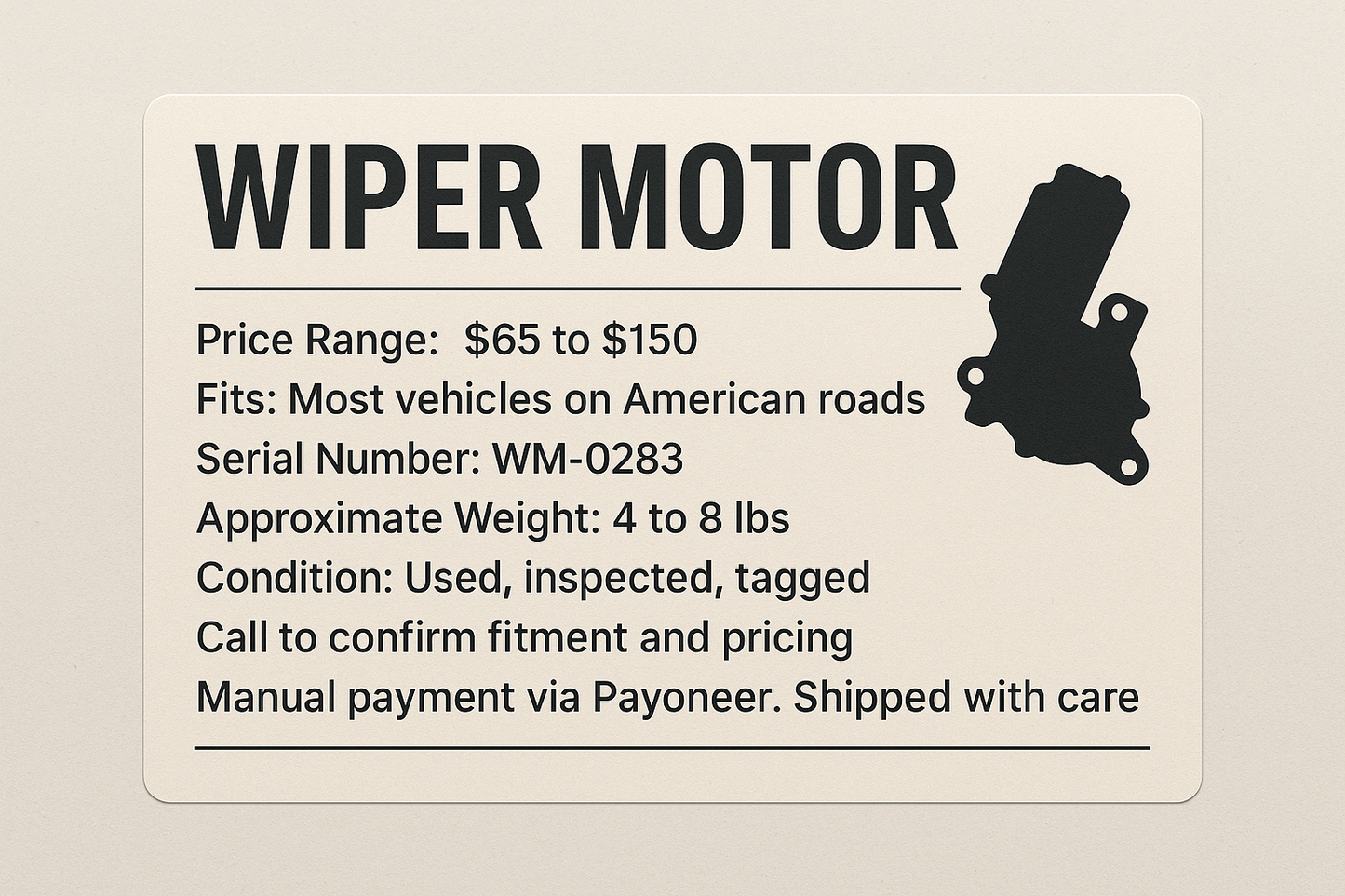 WIPER MOTOR